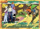 BUY NEW naruto - 128737 Premium Anime Print Poster